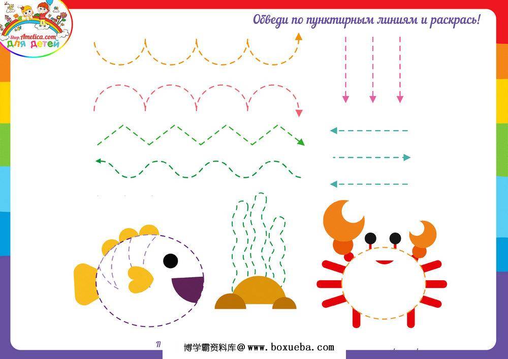 图片[3]-高阶运笔1，17页PDF-淘学学资料库