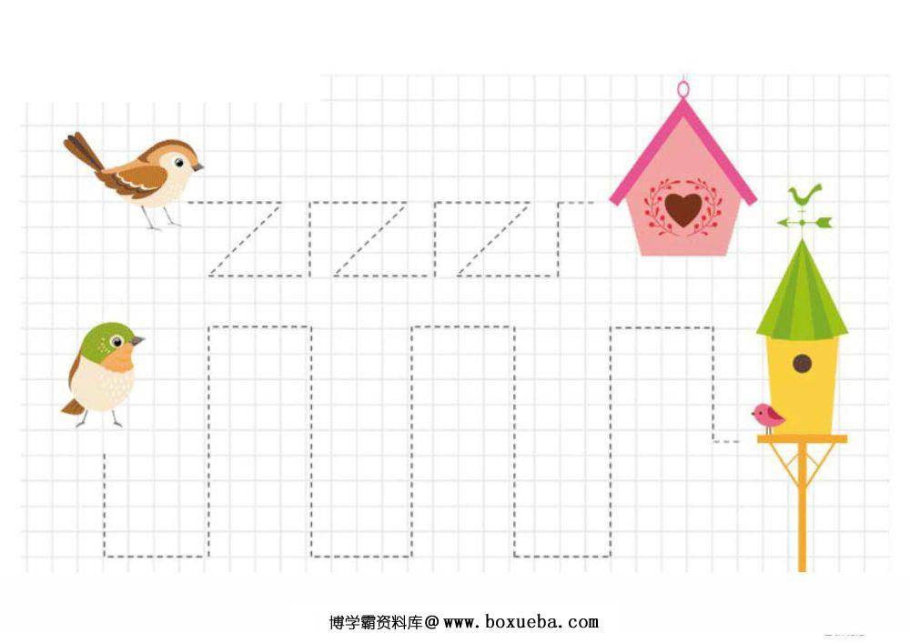 图形曲线绘制练习图册10-博学霸资料网