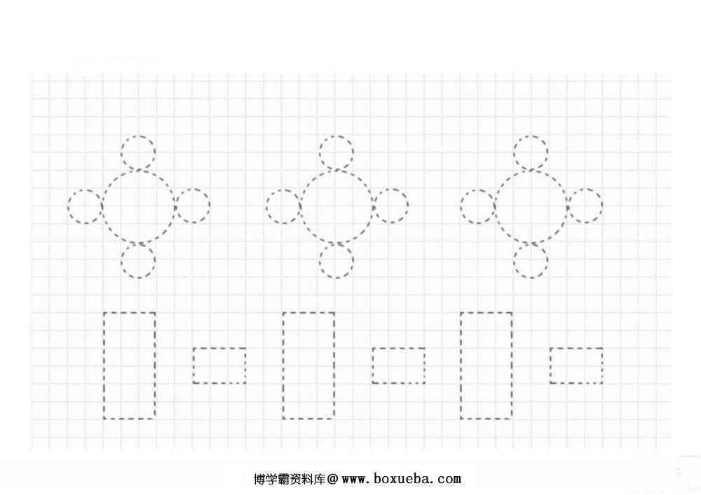 图片[3]-图形曲线绘制练习图册9-淘学学资料库