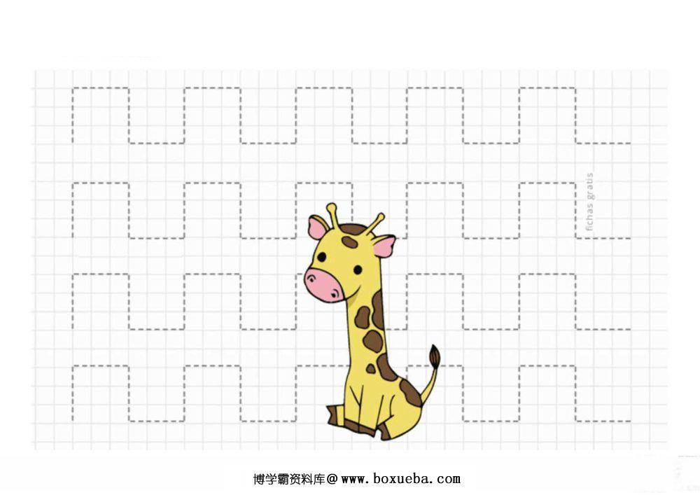 图片[3]-图形曲线绘制练习图册8-淘学学资料库