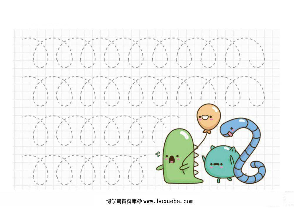 图片[5]-图形曲线绘制练习图册8-淘学学资料库
