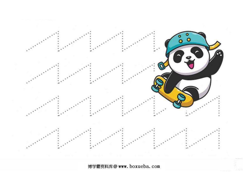 图片[2]-图形曲线绘制练习图册7-淘学学资料库