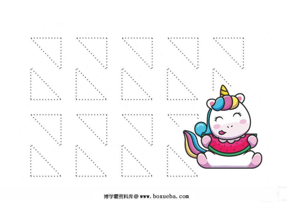 图片[4]-图形曲线绘制练习图册7-淘学学资料库
