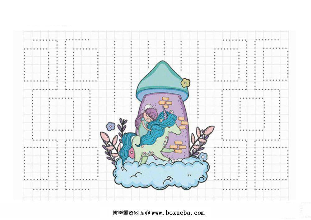 图片[2]-图形曲线绘制练习图册5-淘学学资料库
