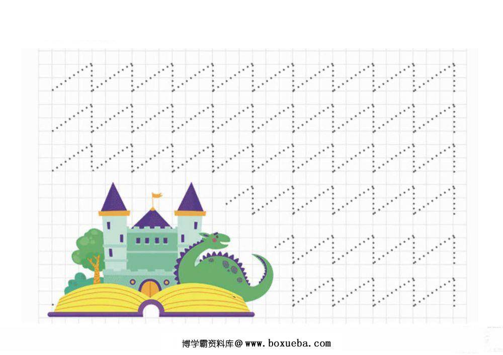 图片[3]-图形曲线绘制练习图册5-淘学学资料库
