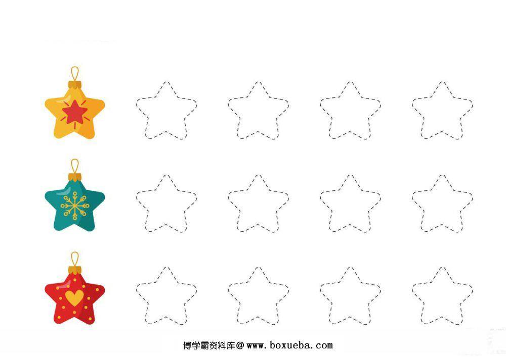 图形曲线绘制练习_4-博学霸资料网
