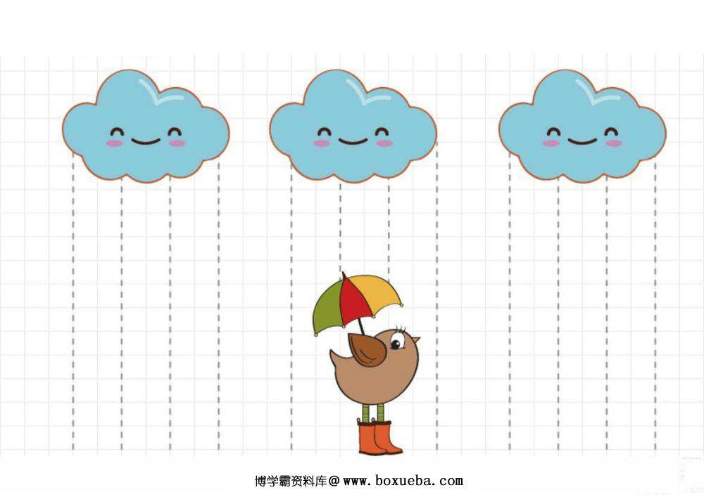 图片[5]-儿童运笔练习册 – 15-淘学学资料库