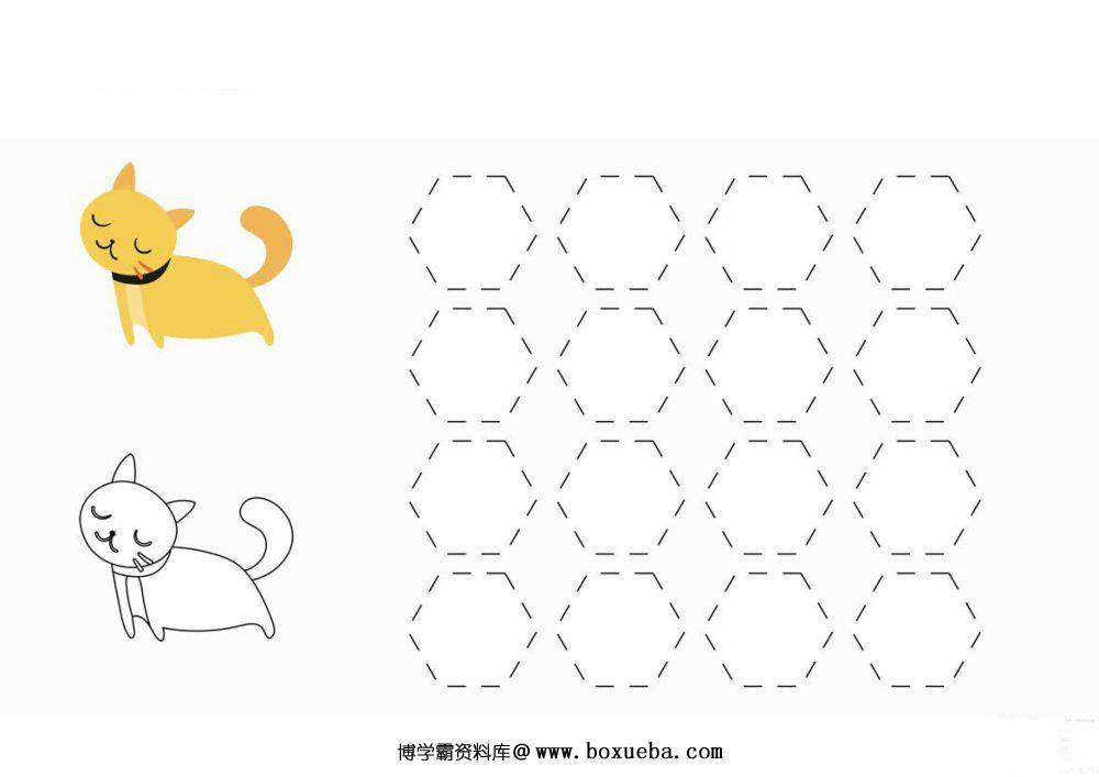 图片[2]-儿童运笔练习册 – 13-淘学学资料库