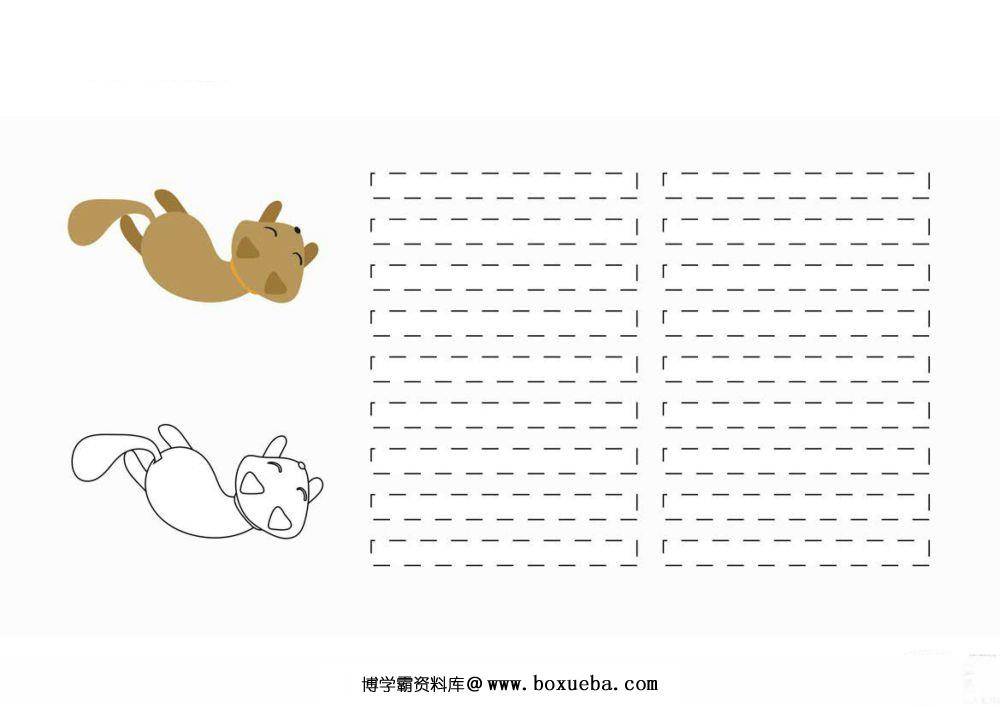 图片[3]-儿童运笔练习册 – 13-淘学学资料库