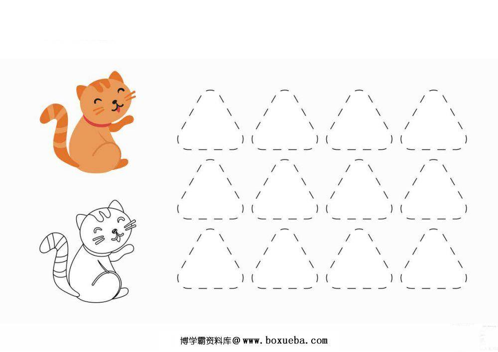 图片[4]-儿童运笔练习册 – 13-淘学学资料库