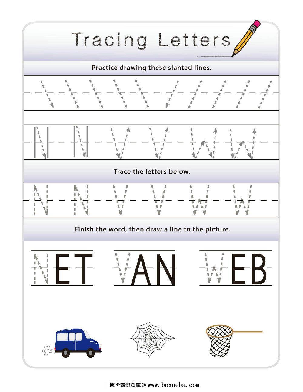 图片[2]-字母构成控笔练习letter-formation，11页PDF-淘学学资料库