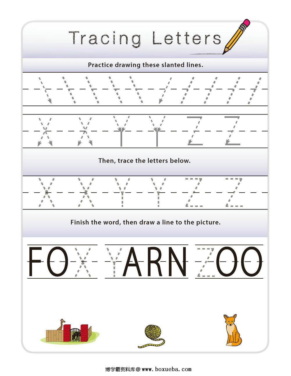 图片[3]-字母构成控笔练习letter-formation，11页PDF-淘学学资料库