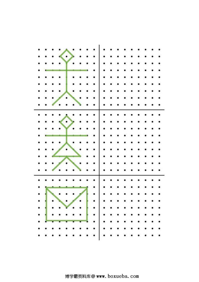图片[6]-图形绘制练习图集，130页控笔训练学简单绘画，素材可打印-淘学学资料库