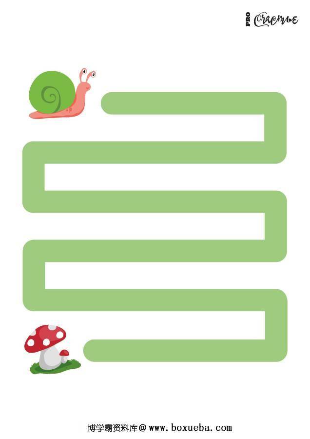 图片[2]-控笔 运行轨迹连线，PDF可打印-淘学学资料库