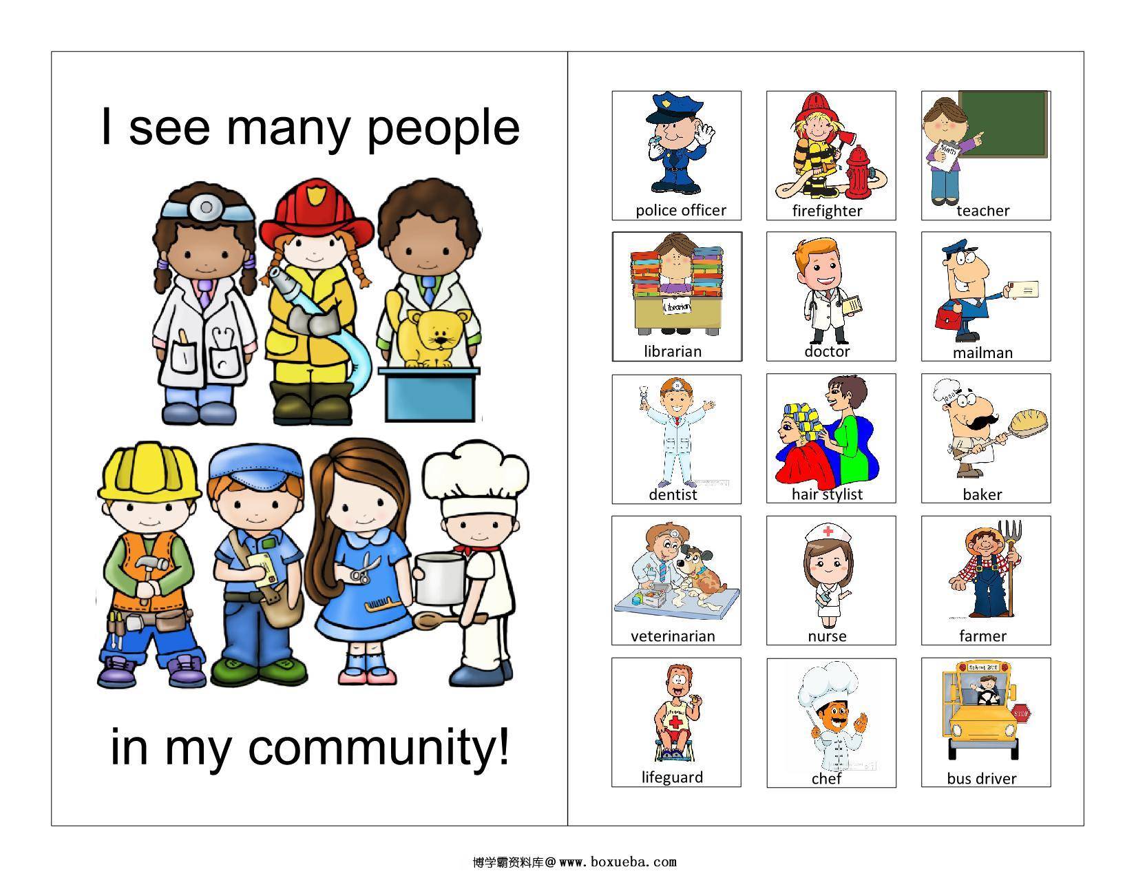 职业认知互动小书CommunityHelpers interactive book互动翻翻书，11页PDF-博学霸资料网