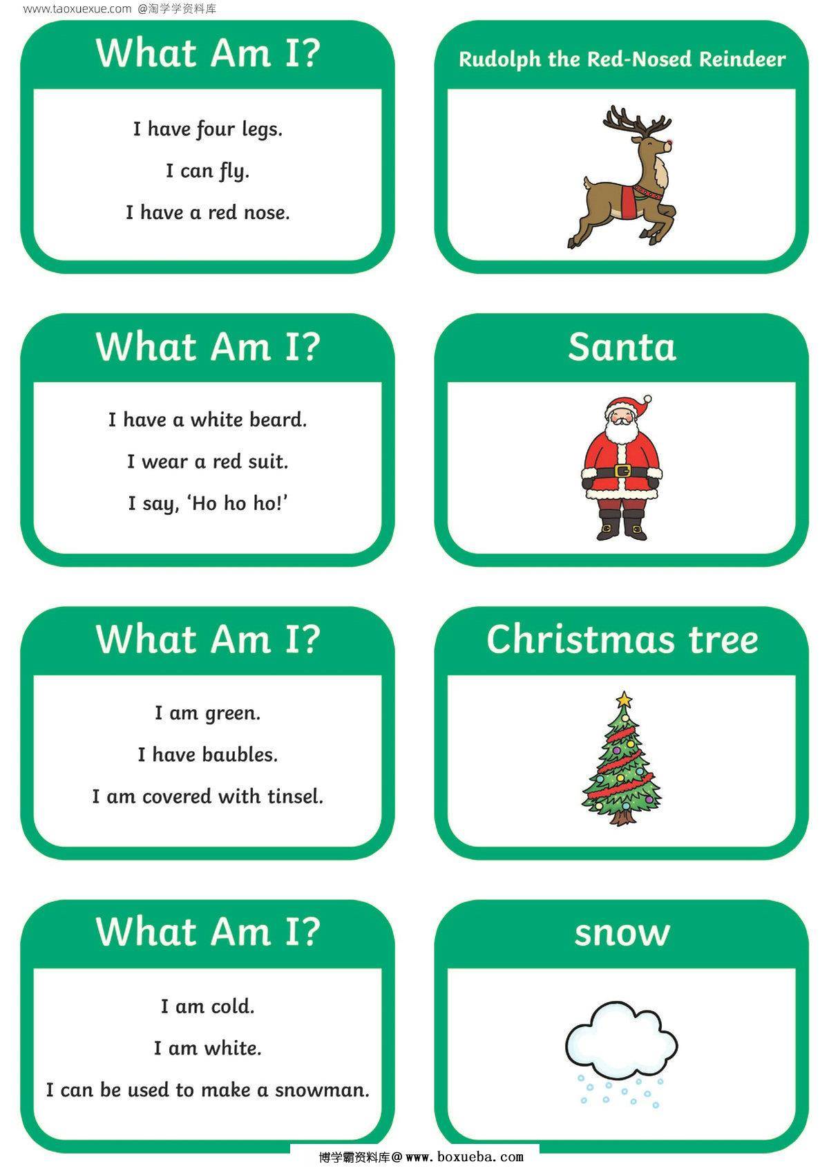 What-Am-I-Christmas-Guessing-Game，4页PDF电子版-博学霸资料网
