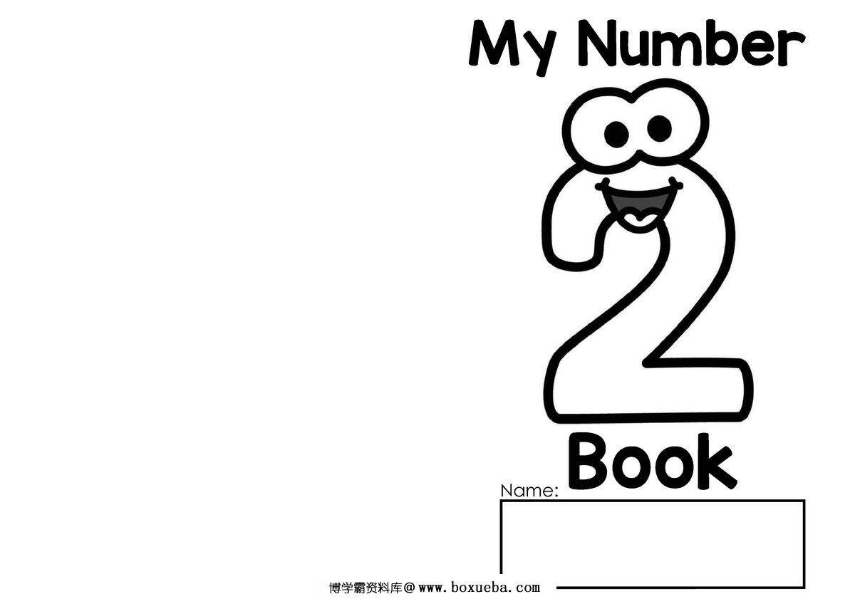 图片[2]-数字小书Numbers Books-淘学学资料库
