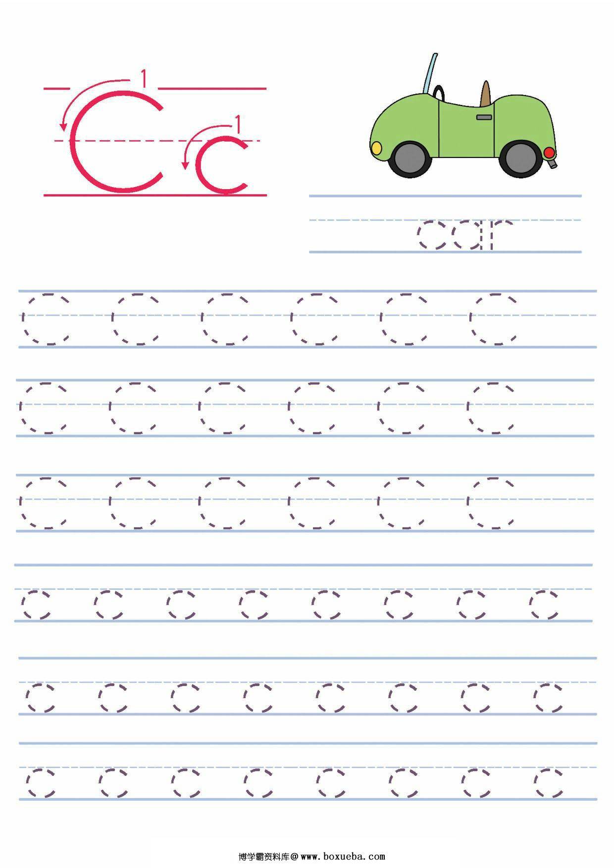 图片[3]-英文字母书写练习 26页PDF-淘学学资料库