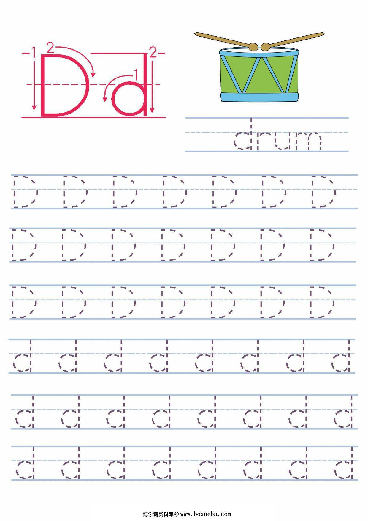 图片[4]-英文字母书写练习 26页PDF-淘学学资料库
