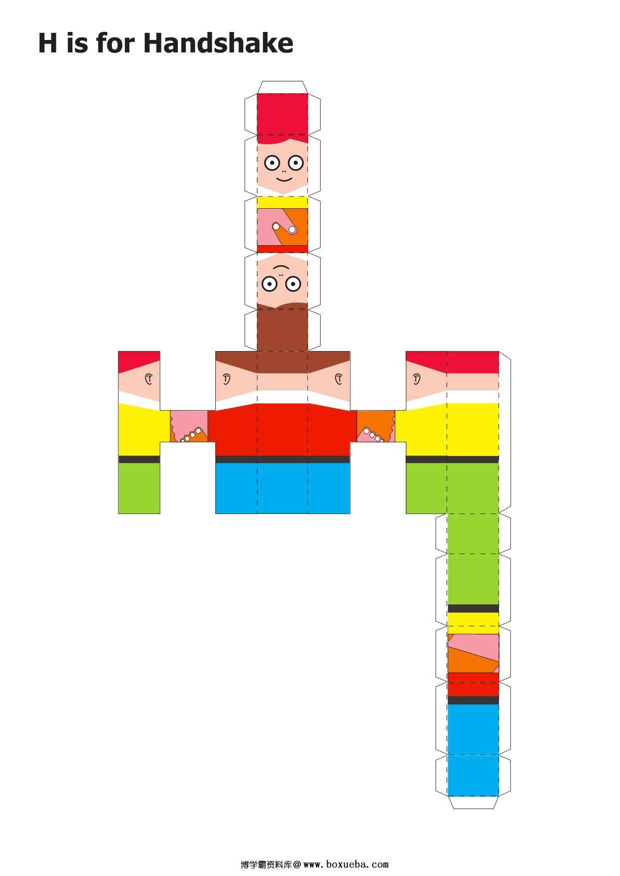 图片[2]-26个字母纸模手工，26页PDF-淘学学资料库