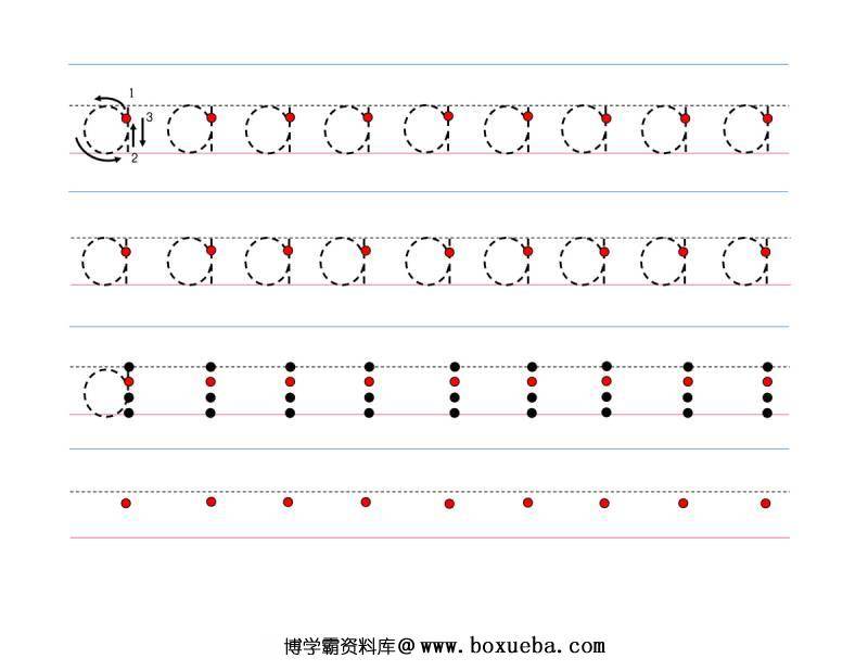 图片[2]-26个英文字母大小写如何一步步书写，这里教给你如何写的漂亮，电子版PDF打印-淘学学资料库