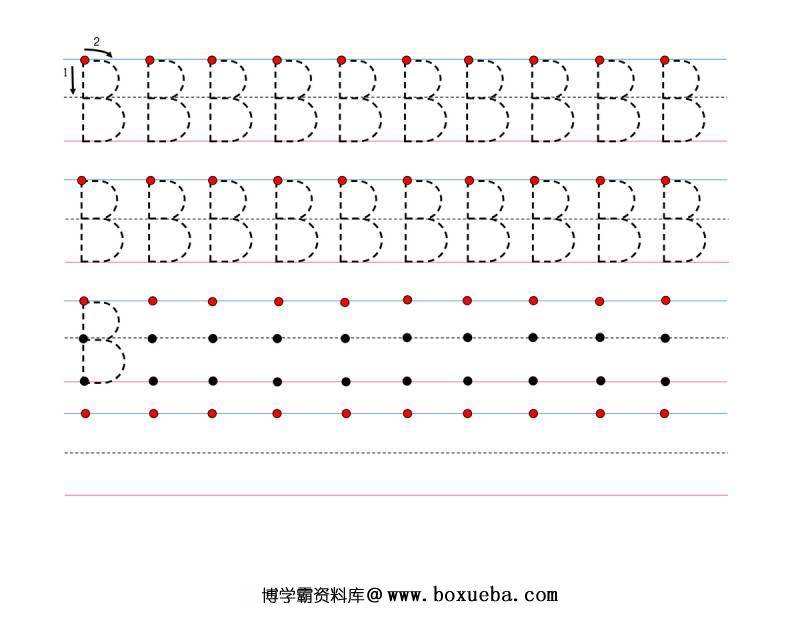 图片[3]-26个英文字母大小写如何一步步书写，这里教给你如何写的漂亮，电子版PDF打印-淘学学资料库