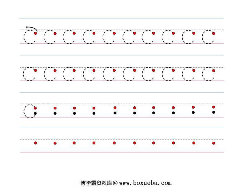 图片[6]-26个英文字母大小写如何一步步书写，这里教给你如何写的漂亮，电子版PDF打印-淘学学资料库