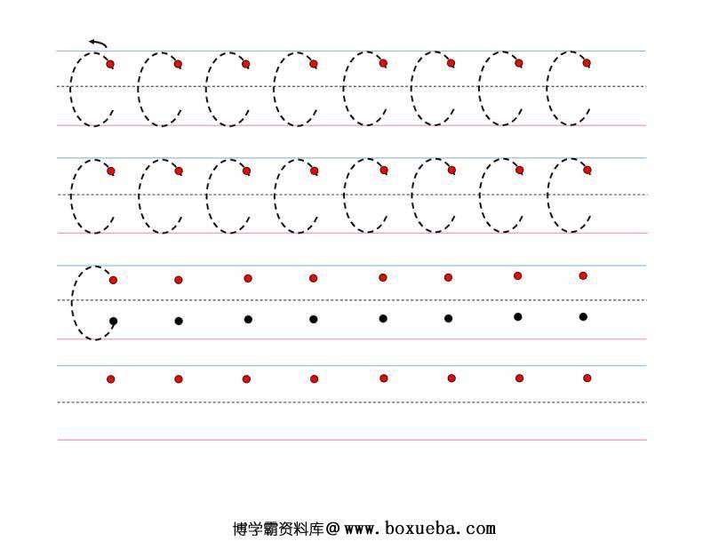 图片[5]-26个英文字母大小写如何一步步书写，这里教给你如何写的漂亮，电子版PDF打印-淘学学资料库