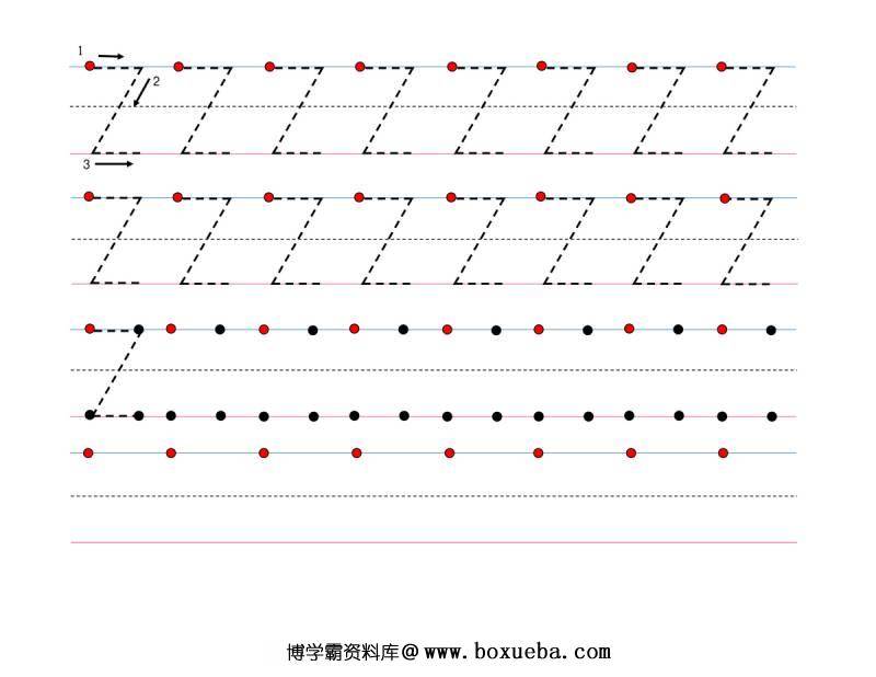 图片[9]-26个英文字母大小写如何一步步书写，这里教给你如何写的漂亮，电子版PDF打印-淘学学资料库