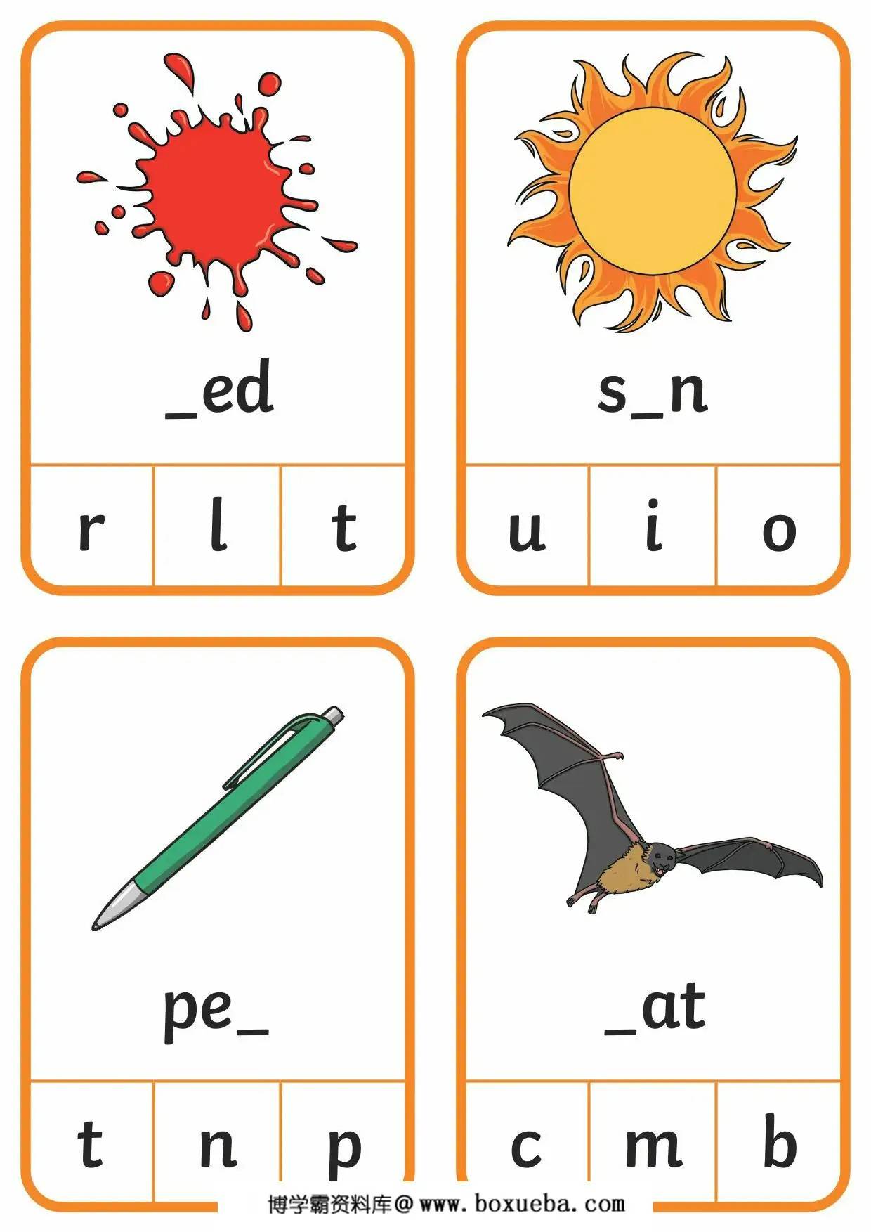 图片[2]-cvc miss words，4页PDF可打印-淘学学资料库