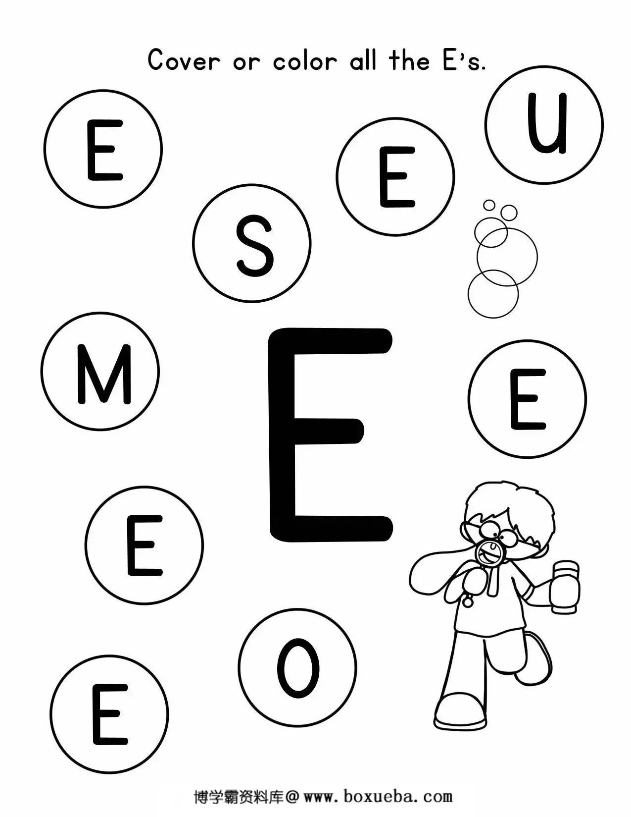 图片[3]-视觉训练-找大写字母-26张，26页PDF可打印-淘学学资料库
