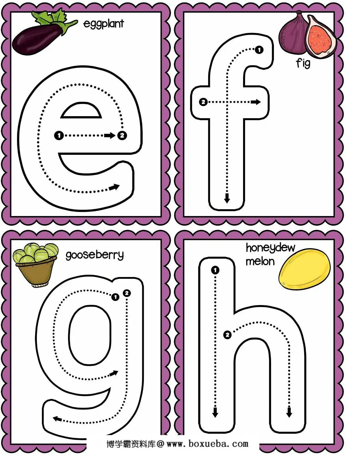 图片[2]-小写字母练习，7页PDF电子版-淘学学资料库