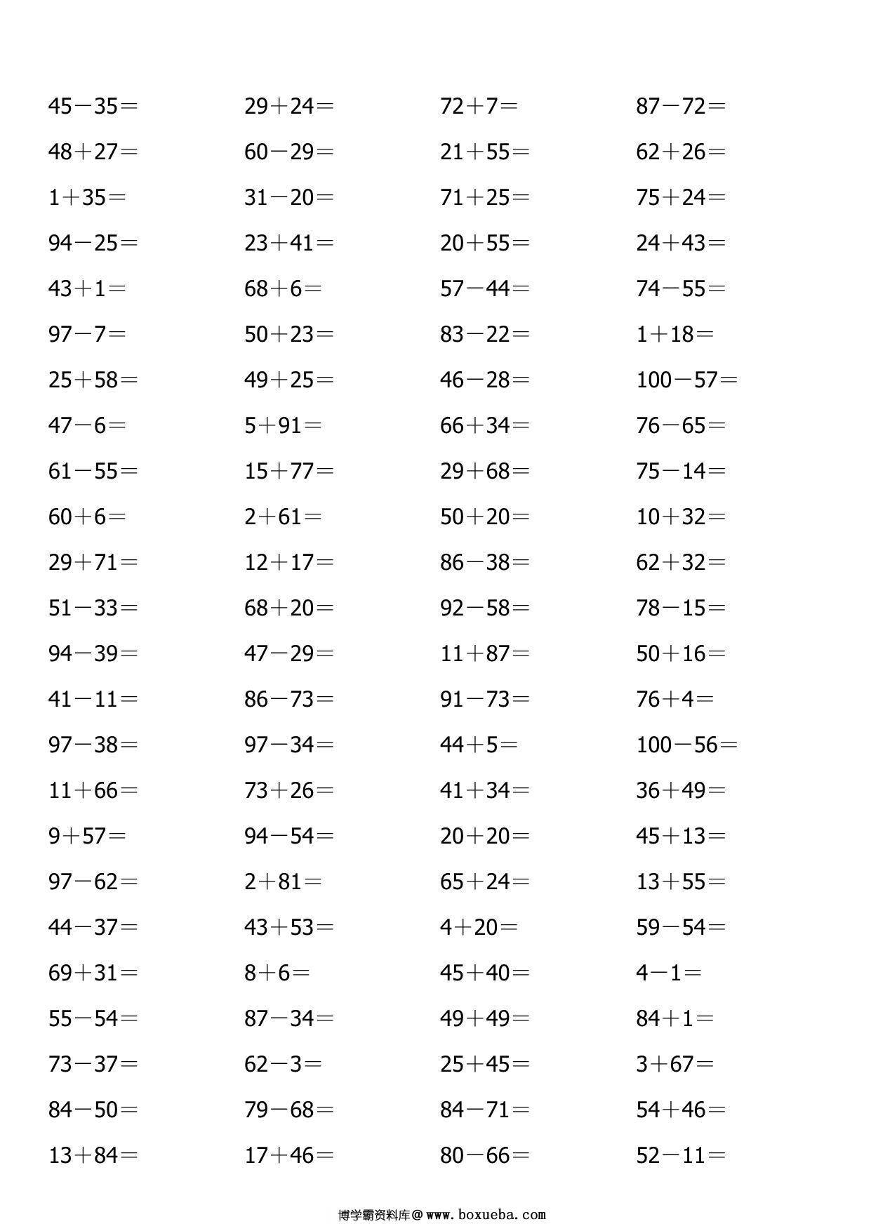一年级下册数学-100以内口算计算题(40页)-博学霸资料网