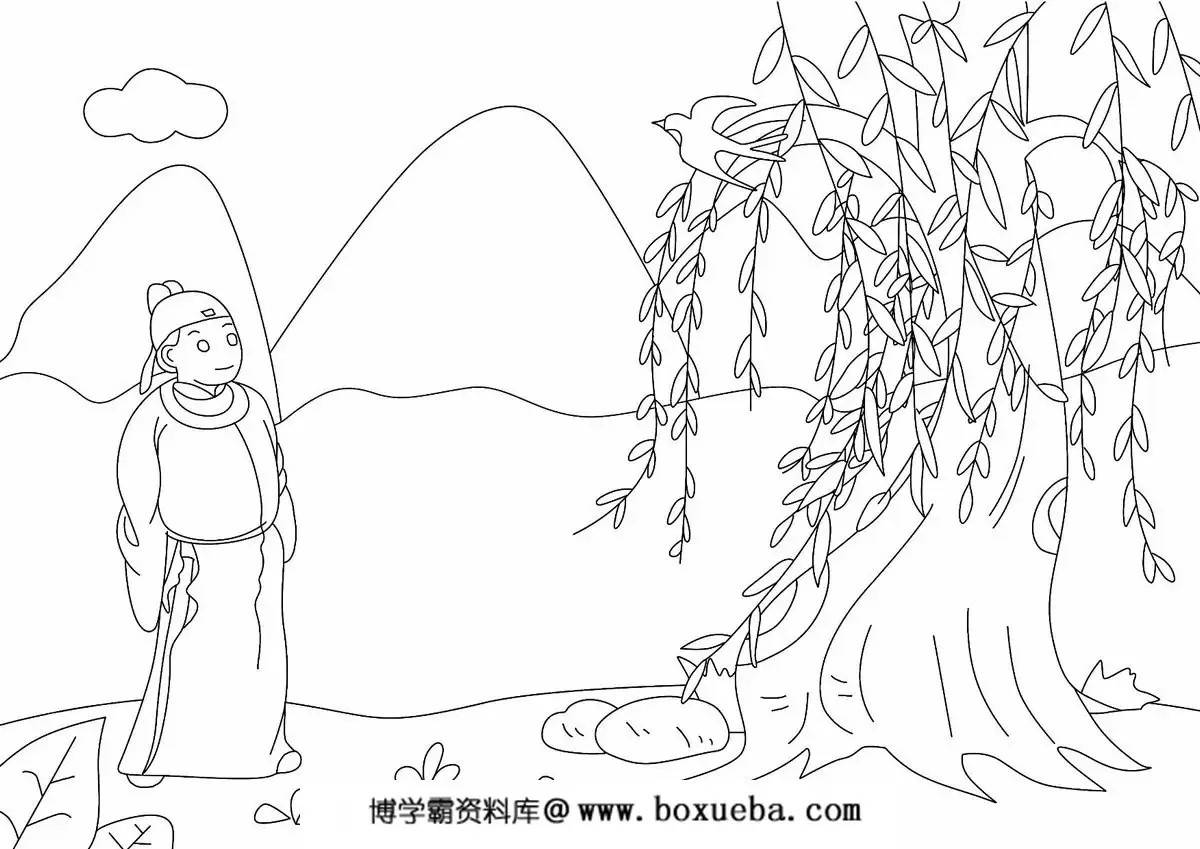 图片[4]-二年级下册语文古诗配画手抄报模板，14页PDF电子版-淘学学资料库