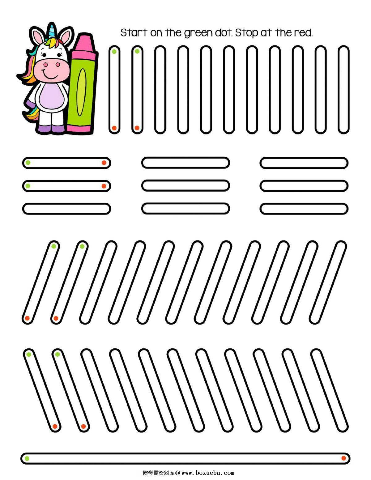方向控笔，4页PDF-博学霸资料网
