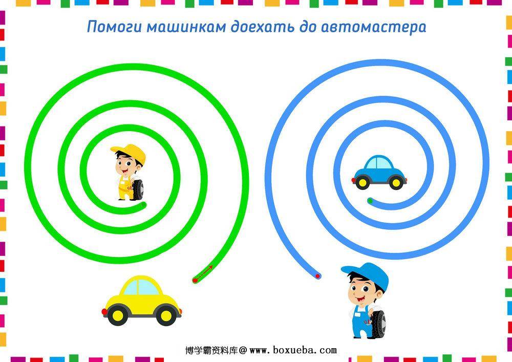 图片[3]-初阶运笔2，10页PDF-淘学学资料库