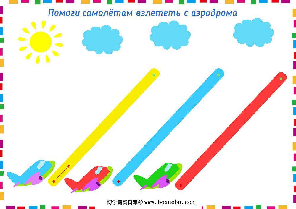 图片[5]-初阶运笔2，10页PDF-淘学学资料库