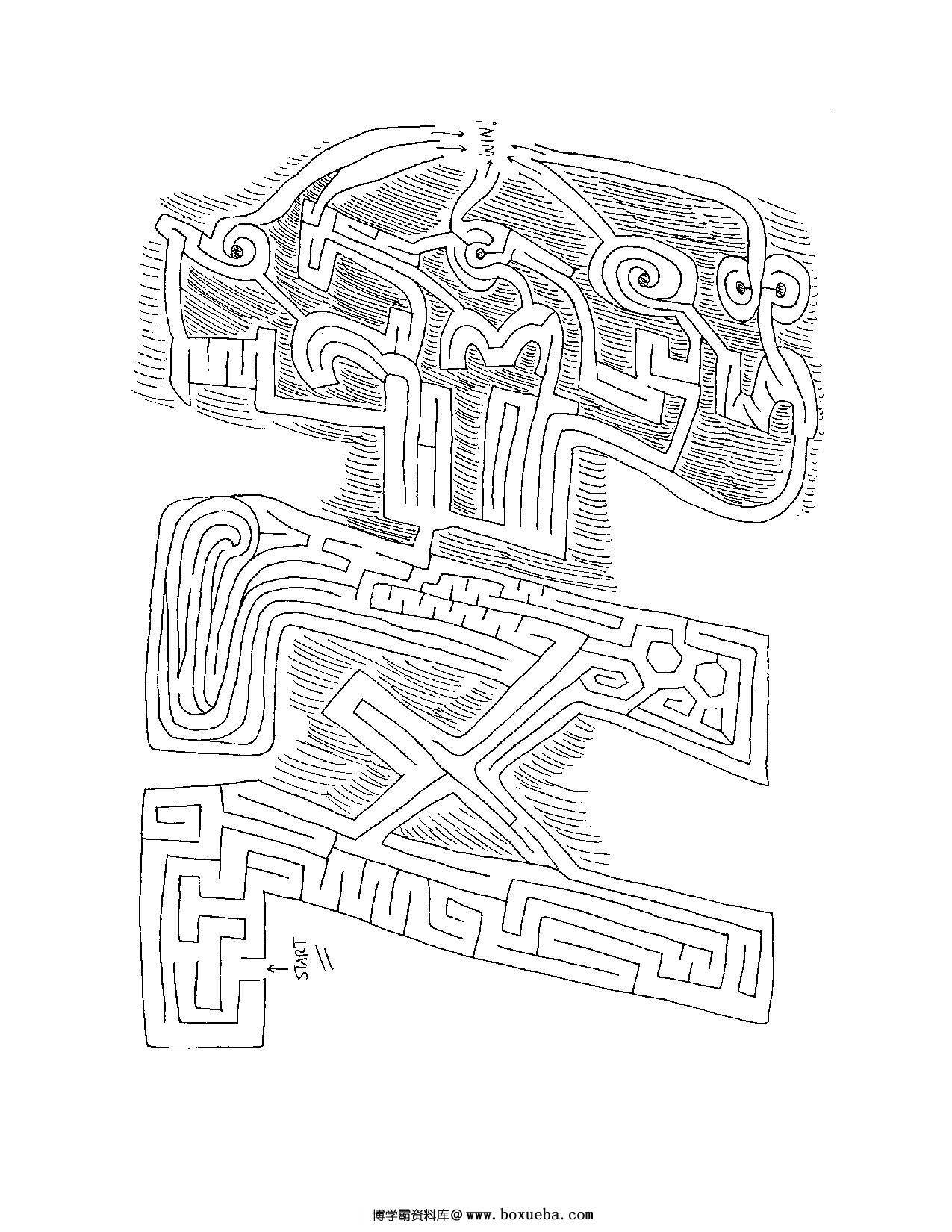图片[2]-5-10_maze，4页PDF-淘学学资料库