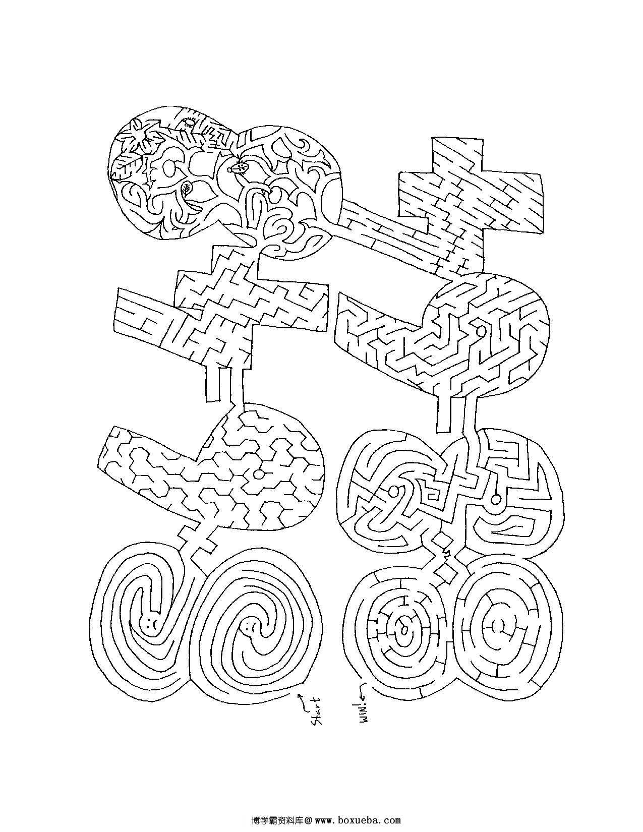 图片[3]-5-10_maze，4页PDF-淘学学资料库