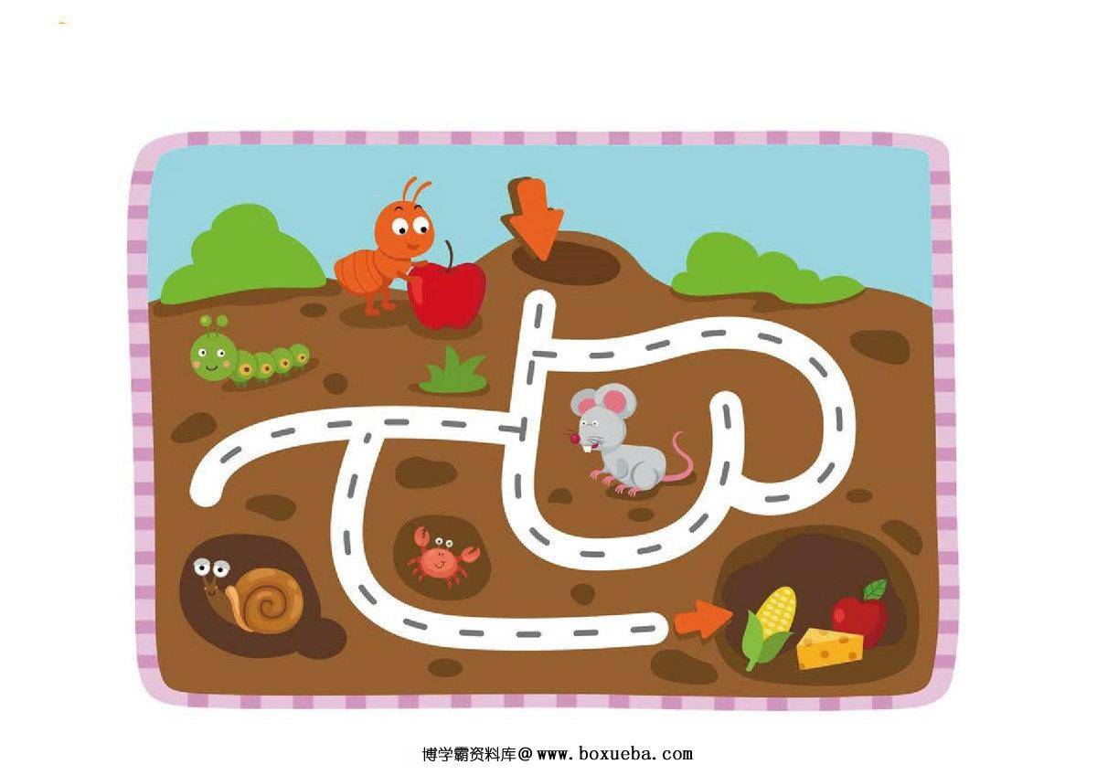 简单的迷宫游戏，11页PDF-博学霸资料网