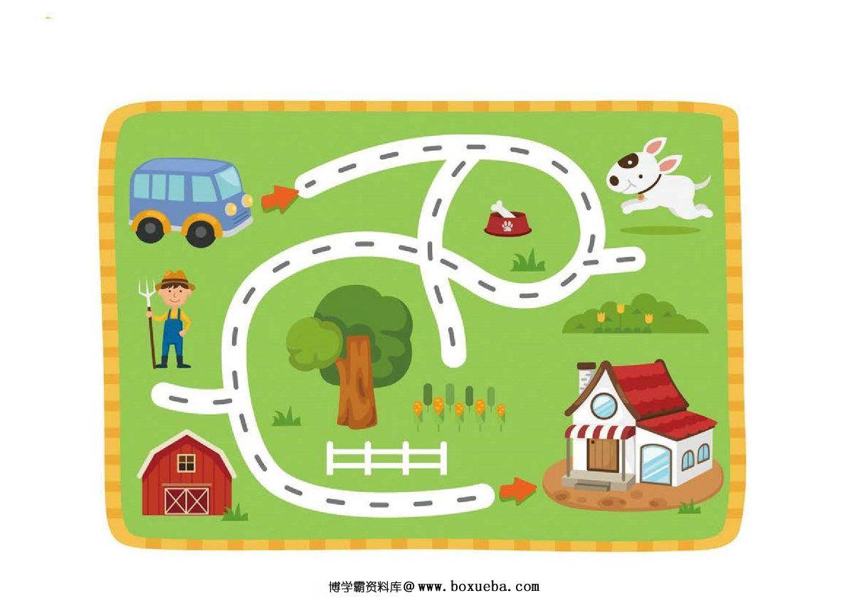 图片[2]-简单的迷宫游戏，11页PDF-淘学学资料库