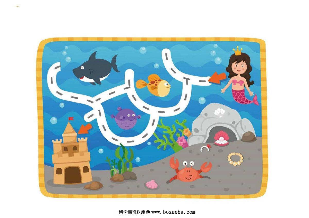图片[5]-简单的迷宫游戏，11页PDF-淘学学资料库
