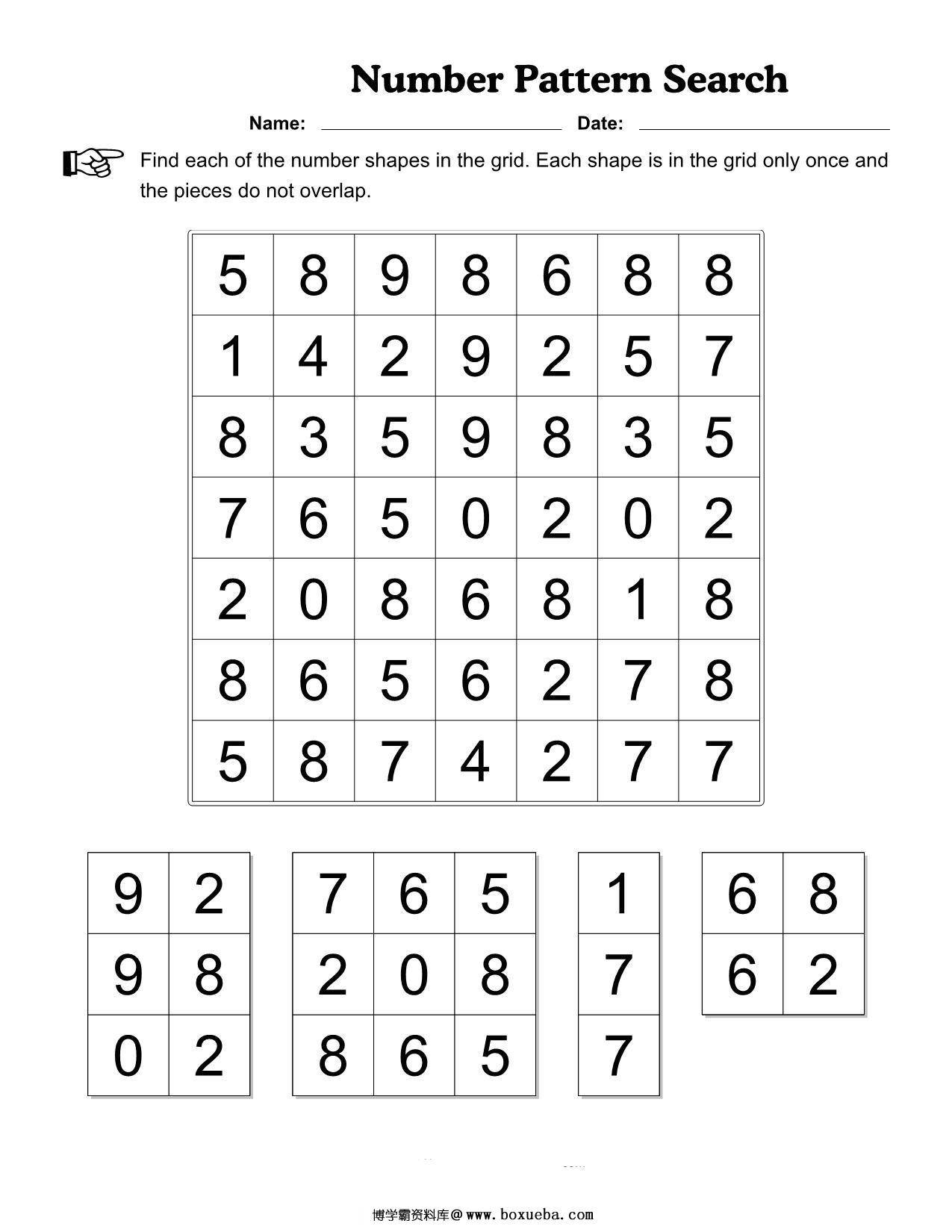数字划消，64页PDF电子版-博学霸资料网