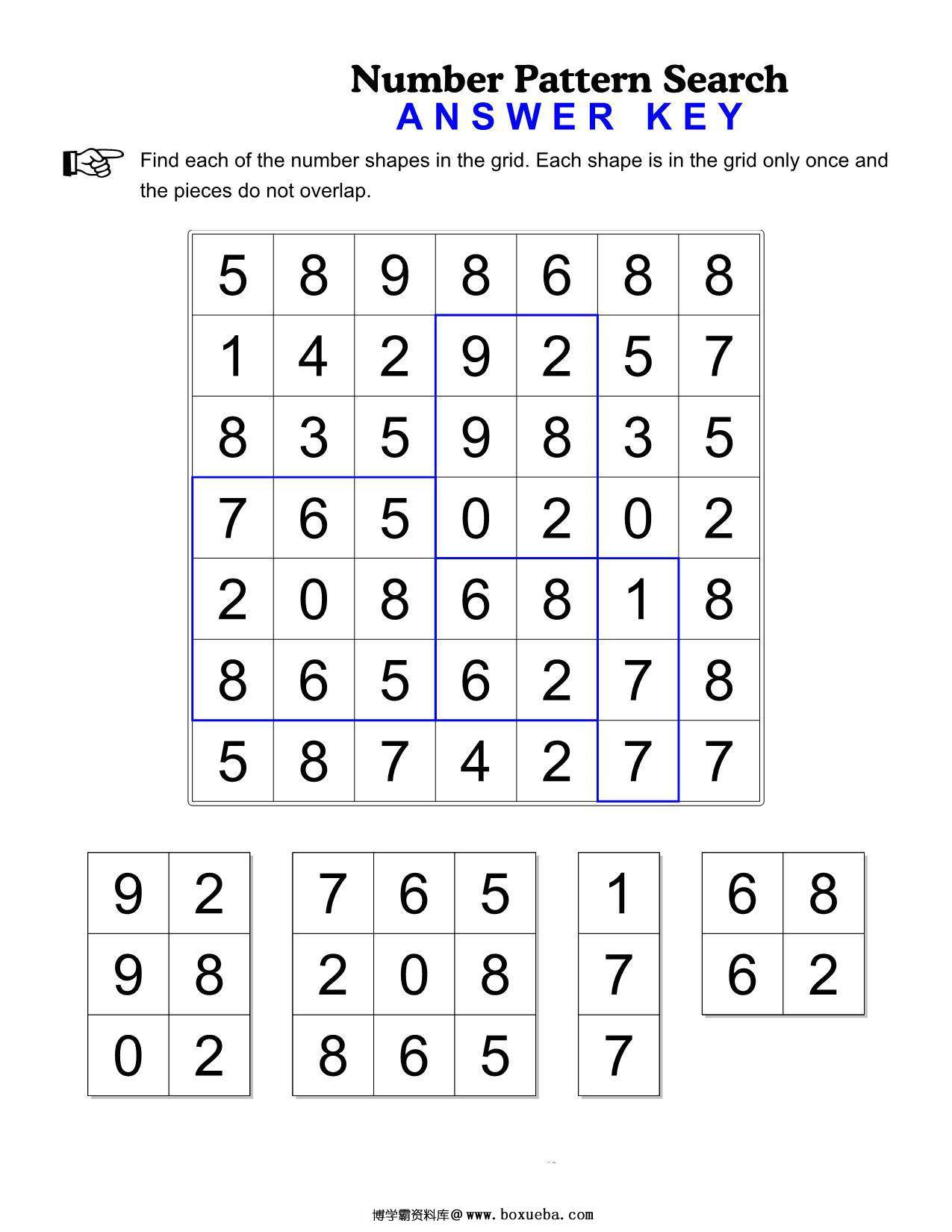 图片[2]-数字划消，64页PDF电子版-淘学学资料库