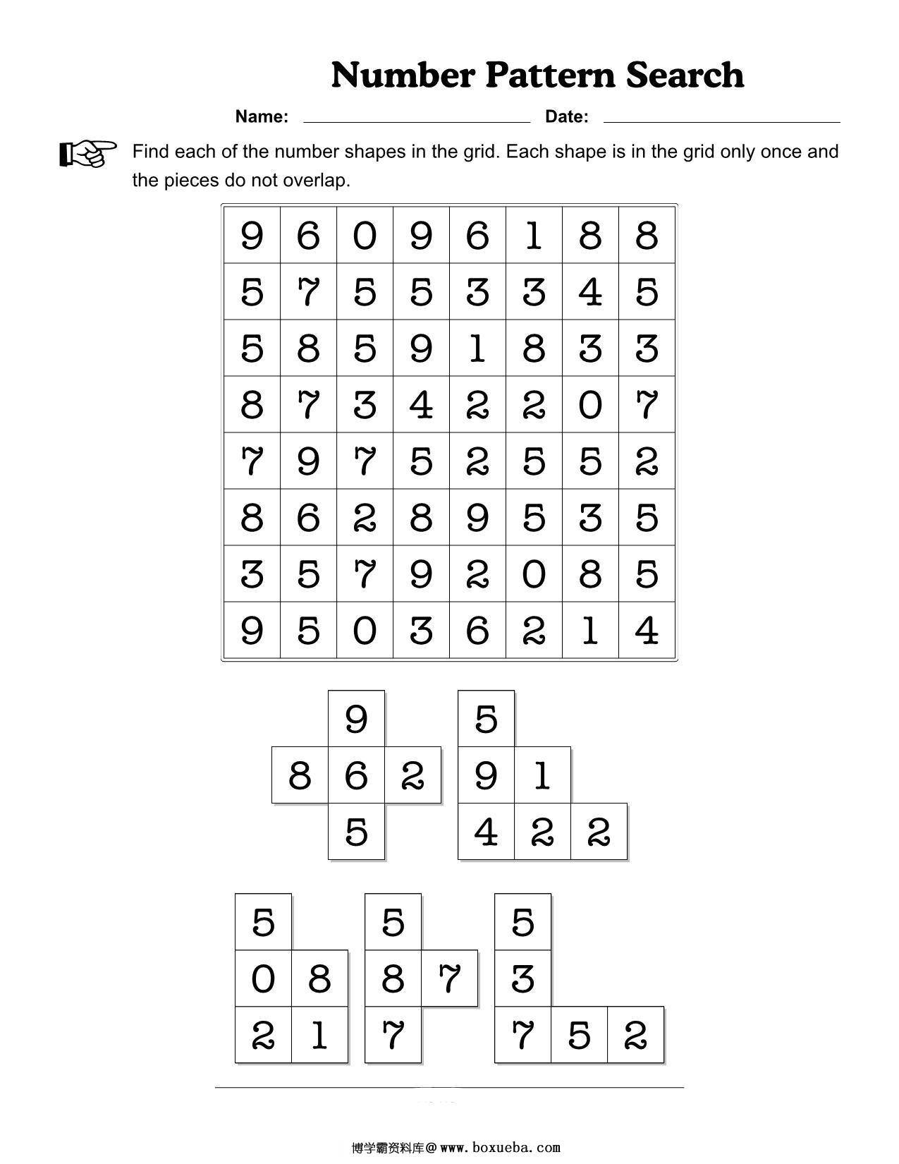 图片[3]-数字划消，64页PDF电子版-淘学学资料库