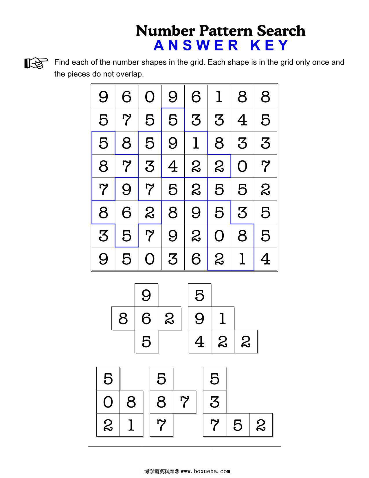 图片[4]-数字划消，64页PDF电子版-淘学学资料库