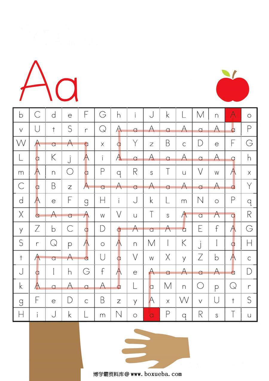 穿过由大小写字母组成的迷宫，专注力训练26页pdf可打印-博学霸资料网