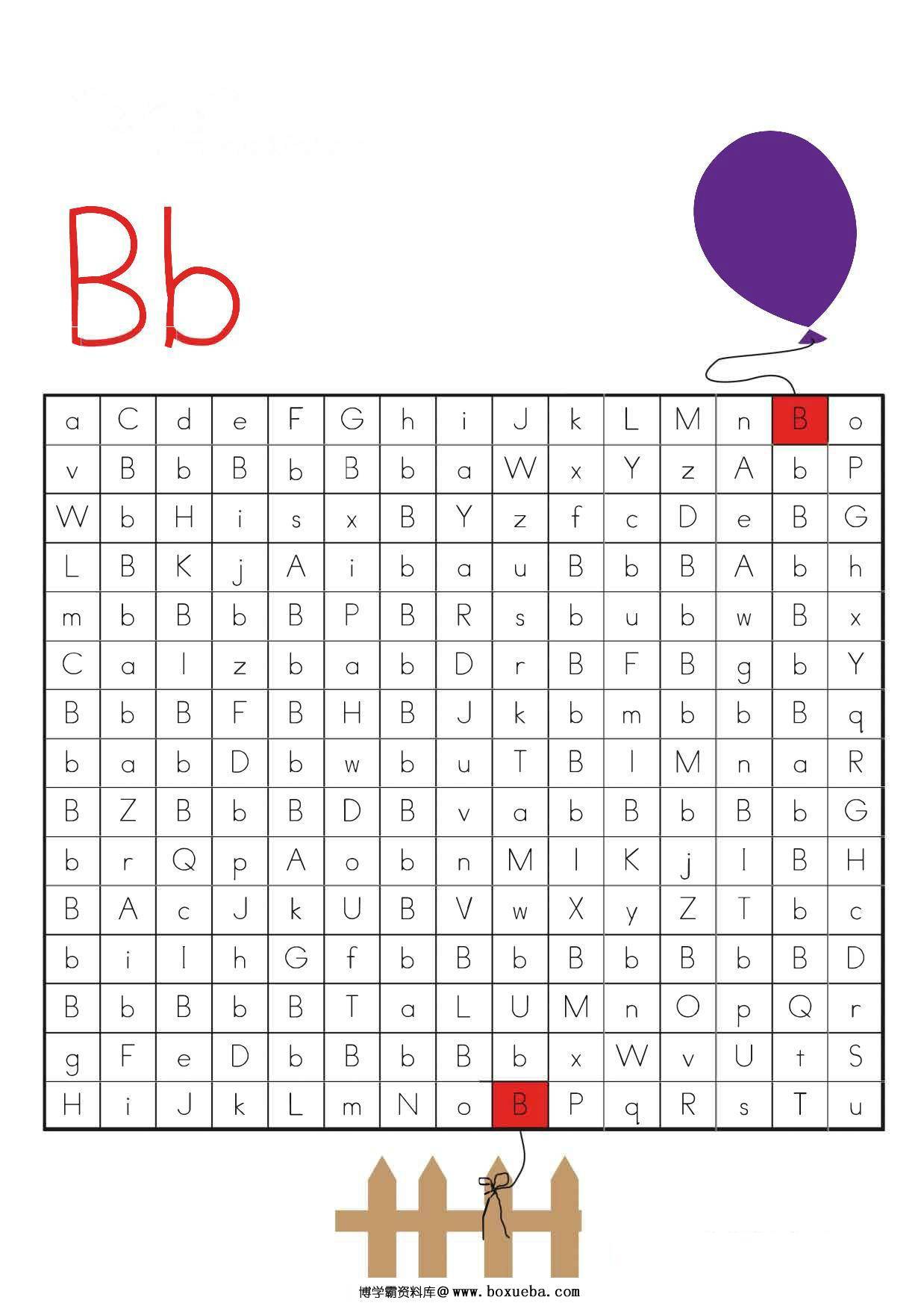 图片[2]-穿过由大小写字母组成的迷宫，专注力训练26页pdf可打印-淘学学资料库