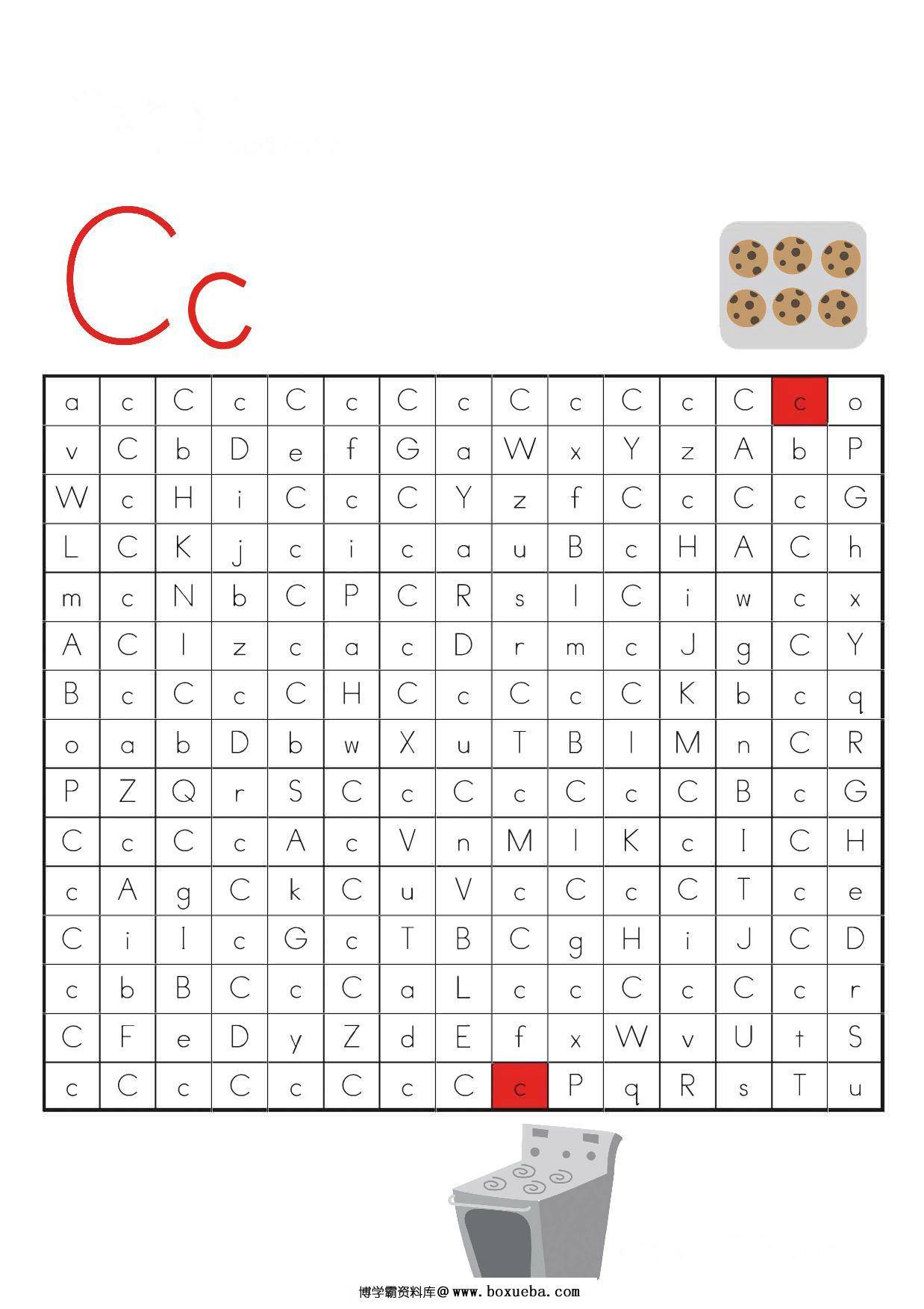 图片[3]-穿过由大小写字母组成的迷宫，专注力训练26页pdf可打印-淘学学资料库