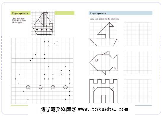 图片[4]-逻辑思维视觉感知训练，提高孩子早教观察力和专注力，是幼儿早教启蒙必选素材-淘学学资料库